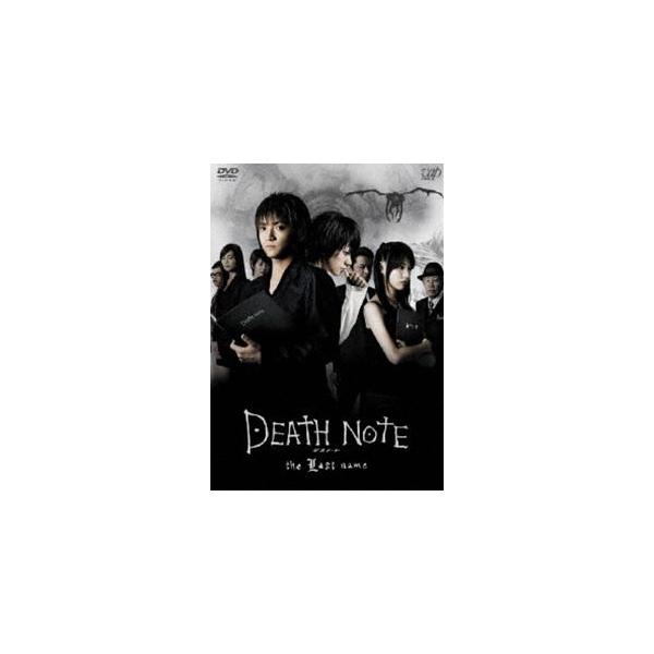 [Release date: December 1, 2010]種別:DVD 邦画サイコ ホラー 発売日:2010/12/01 販売元:バップ 登録日:2010/09/17 藤原竜也 金子修介 Summerキャンペーン2024 藤原竜也出演...