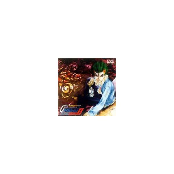 新世紀GPX サイバーフォーミュラ ZERO VOL.3 [DVD]