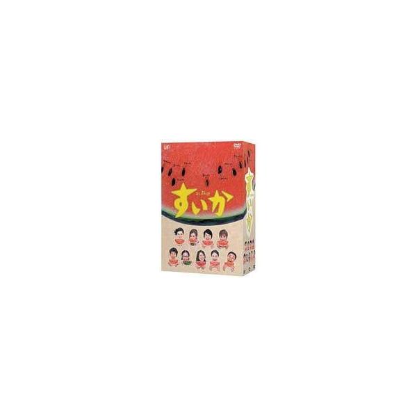 すいか DVD-BOX [DVD]