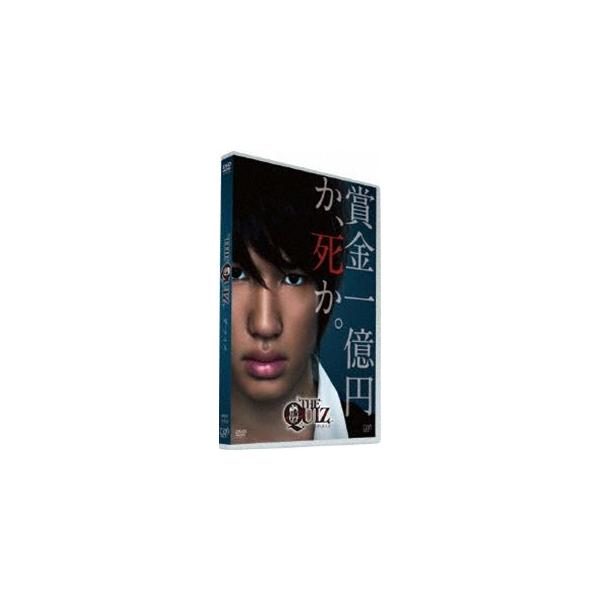 THE QUIZ [DVD]