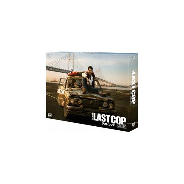 THE LAST COP／ラストコップ2015 DVD-BOX [DVD]