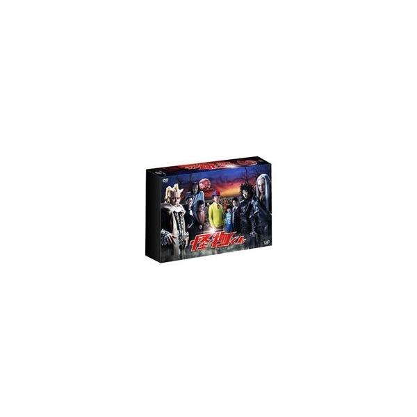 怪物くん DVD-BOX [DVD]