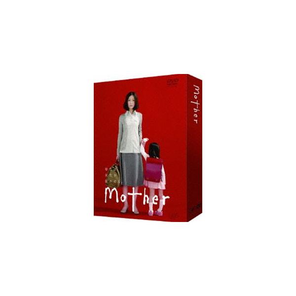 Mother DVD-BOX [DVD]