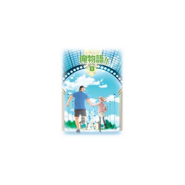 俺物語 10 みんな探してる人気モノ 俺物語 10 Dvd 映像ソフト