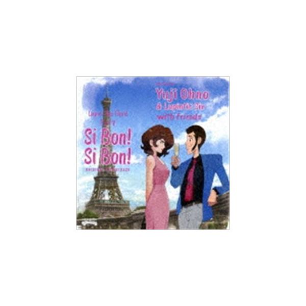 Yuji Ohno ＆ Lupintic Six（音楽） / ルパン三世 PART V オリジナル・サウンドトラック〜SI BON! SI BON!（Blu-specCD2） [CD]