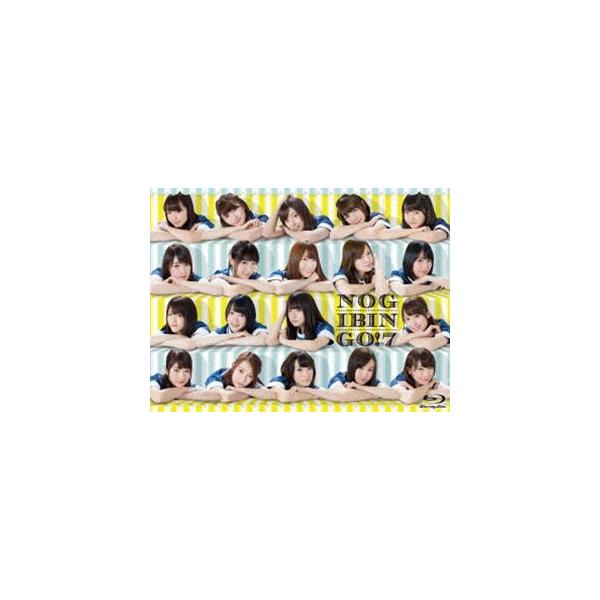 NOGIBINGO!7 Blu-ray BOX [Blu-ray]