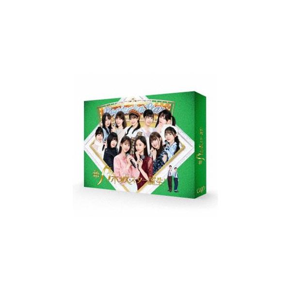 新・乃木坂スター誕生! 第4巻 Blu-ray BOX [Blu-ray]