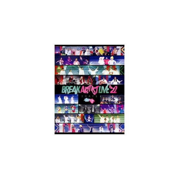有吉の壁「Break Artist Live’22 2Days」Blu-ray BOX [Blu-ray]