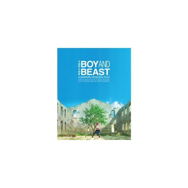 バケモノの子 スペシャル・エディション [Blu-ray]