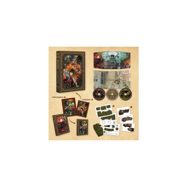 クラユカバ 『クラメルカガリ』Blu-ray BOX [Blu-ray]