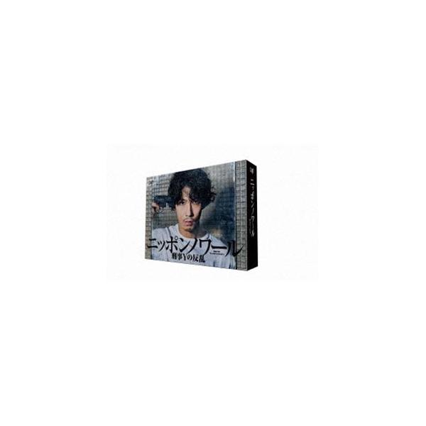 ニッポンノワール-刑事Yの反乱- Blu-ray BOX [Blu-ray]