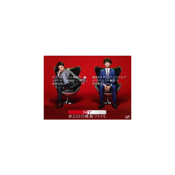 ST 赤と白の捜査ファイルBlu-ray BOX [Blu-ray]
