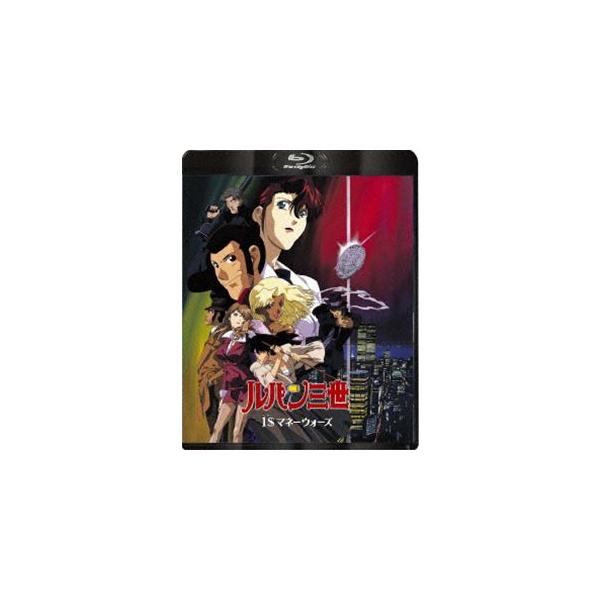 ルパン三世 1＄マネーウォーズ [Blu-ray]