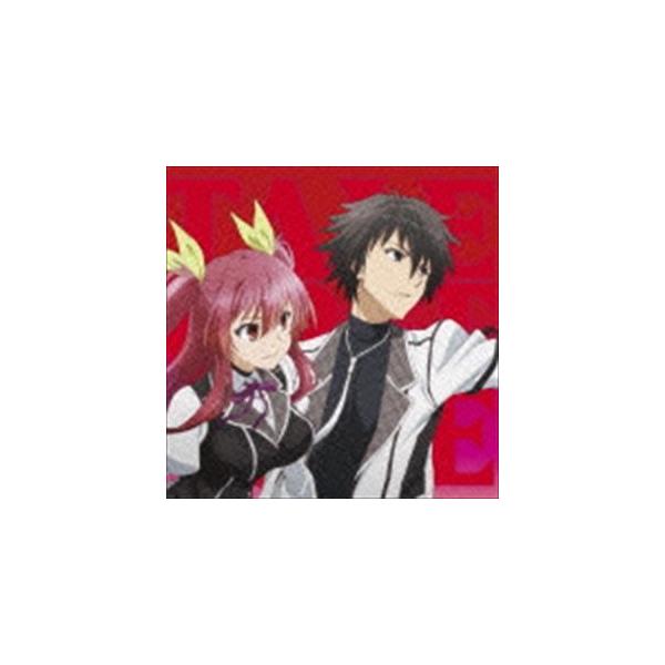 酒井ミキオ 落第騎士の英雄譚 Opテーマ アイデンティティ Cd Vtcl 352 ぐるぐる王国ds ヤフー店 通販 Yahoo ショッピング