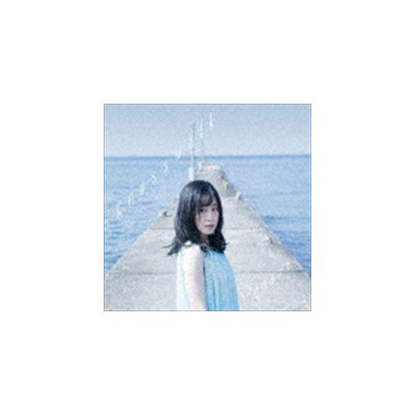 鈴木みのり Crosswalk リワインド あまんちゅ 盤 Cd Buyee Servis Zakupok Tretim Licom Buyee Pokupajte Iz Yaponii