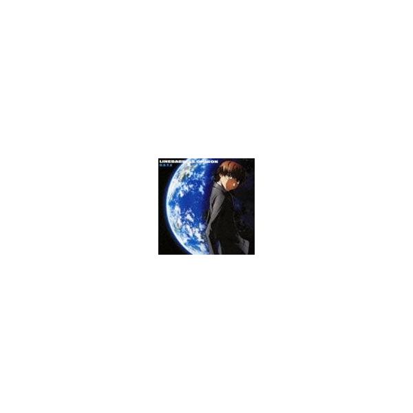 コーニッシュ（音楽） / 鉄のラインバレル O.S.T.2 [CD]