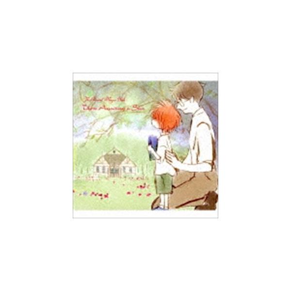 クラシック サントラcd 魔法使いの嫁の人気商品 通販 価格比較 価格 Com