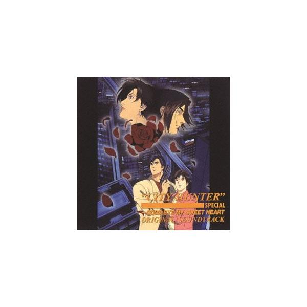 西田マサラ（音楽） / 日本テレビ・読売テレビ系アニメーション シティーハンタースペシャル〜グッド・バイ・マイ・スイート・ハート オリジナルサウン... [CD]