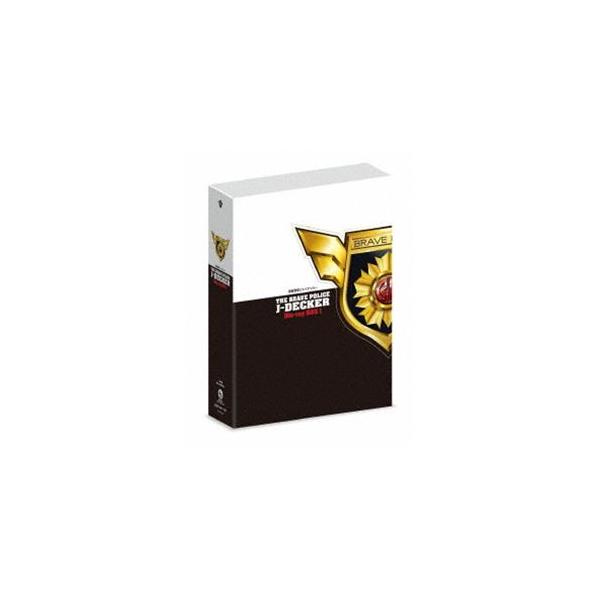 勇者警察ジェイデッカー Blu-ray BOX I [Blu-ray]