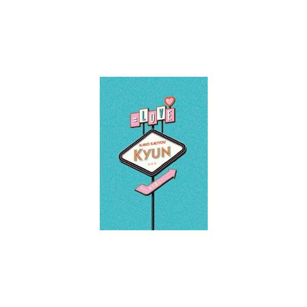 ＝LOVE／過去最上キュン（完全生産限定盤／5BD） [Blu-ray]