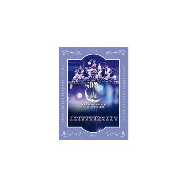 ≒JOY 3rd ANNIVERSARY PREMIUM CONCERT（初回生産限定盤） [Blu-ray]