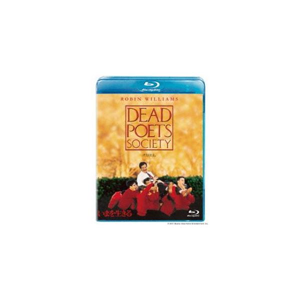 [Release date: July 4, 2012]種別:Blu-ray 洋画青春ドラマ 発売日:2012/07/04 販売元:ウォルト・ディズニー・ジャパン 登録日:2012/03/09 ロビン・ウィリアムズ ピーター・ウィアー 80...