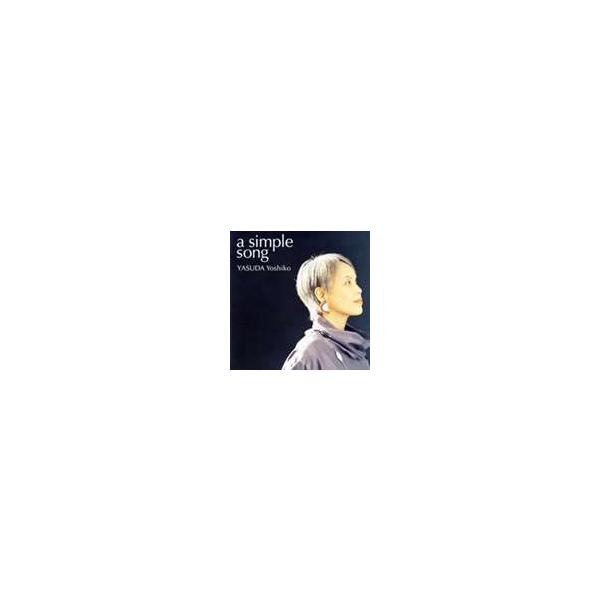 保多由子（MS） / シンプル ソング [CD]