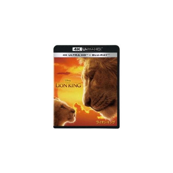 ライオン・キング 4K UHD＋ブルーレイセット [Ultra HD Blu-ray]