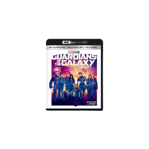 【特典付】ガーディアンズ・オブ・ギャラクシー：VOLUME 3 4K UHD＋3D＋ブルーレイセット [Ultra HD Blu-ray]
