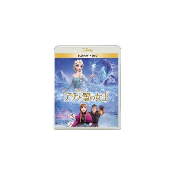 アナと雪の女王 ブルーレイ＋DVDセット [Blu-ray]