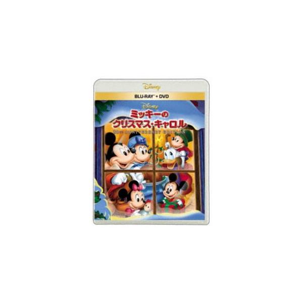 ミッキーのクリスマス・キャロル 30th Anniversary Edition ブルーレイ＋DVDセット [Blu-ray]