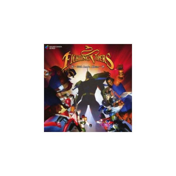 [Release date: November 27, 2025]種別:CD アニメ・ゲームゲーム音楽 ※こちらの商品はインディーズ盤にて流通量が少なく、手配できない場合がございます 発売日:2025/11/27 販売元:インディーズメーカ...