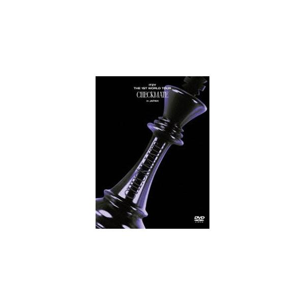 ITZY THE 1ST WORLD TOUR＜CHECKMATE＞in JAPAN（初回限定盤） [DVD]