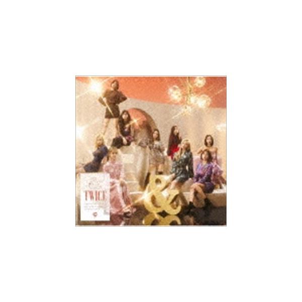 TWICE / ＆TWICE（通常盤） [CD]