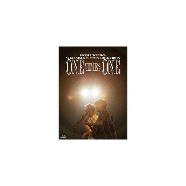 コブクロ／KOBUKURO WELCOME TO THE STREET 2018 ONE TIMES ONE FINAL at 京セラドーム大阪（初回限定盤） [Blu-ray]
