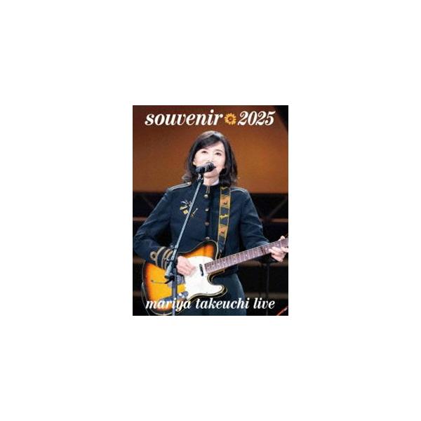 【特典付】竹内まりや／souvenir 2025 〜mariya takeuchi live〜 (初回仕様) [Blu-ray]