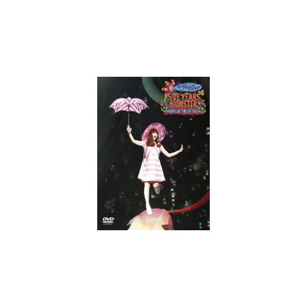きゃりーぱみゅぱみゅ／KPP 5iVE YEARS MONSTER WORLD TOUR 2016 in Nippon Budokan（初回限定盤） [DVD]