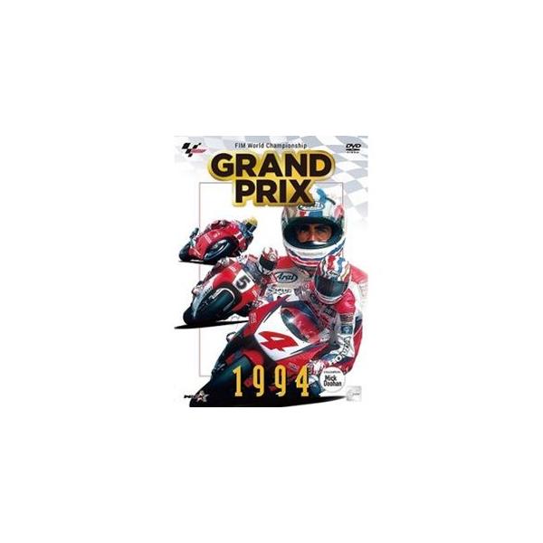 [Release date: July 24, 2022]種別:DVD スポーツモータースポーツ 発売日:2022/07/24 販売元:ウィック・ビジュアル・ビューロウ 登録日:2022/06/06 特典:応募券（期限有）（初回生産分のみ特...