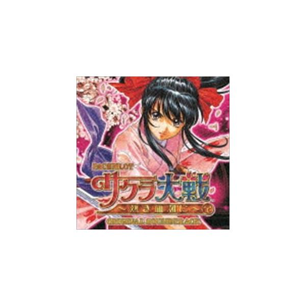 パチスロ サクラ大戦 熱き血潮に オリジナルサウンドトラック Cd Buyee Buyee Japanese Proxy Service Buy From Japan Bot Online