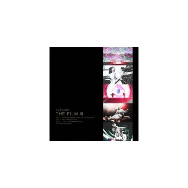 YOASOBI／THE FILM 3（完全生産限定盤） [Blu-ray] : ぐるぐる王国DS