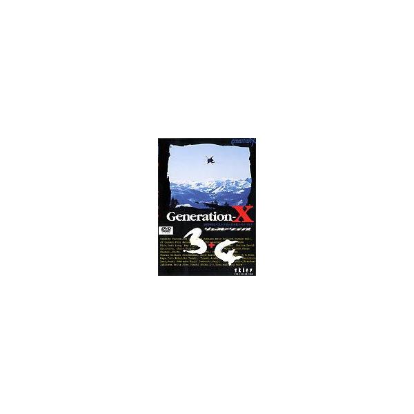 ジェネレーションX 3＋4 [DVD]
