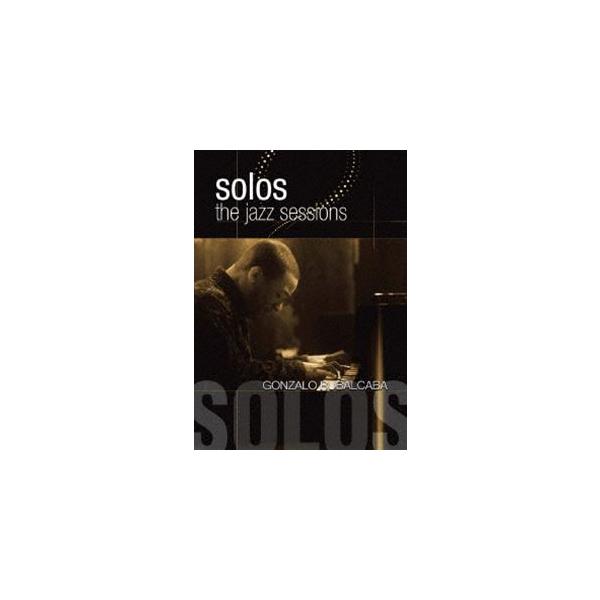 [Release date: May 26, 2010]種別:DVD 音楽ジャズ／フュージョン 発売日:2010/05/26 販売元:ソニー・ミュージックソリューションズ 登録日:2010/03/26 内容:プロローグ〜南京豆売り／スーパー...