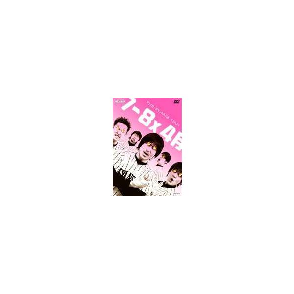 THE PLAN 9／7-8×4月 [DVD]