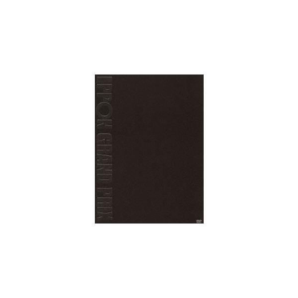 松本人志 有野晋哉 小沢一敬／IPPONグランプリ02（初回生産限定盤） [DVD]