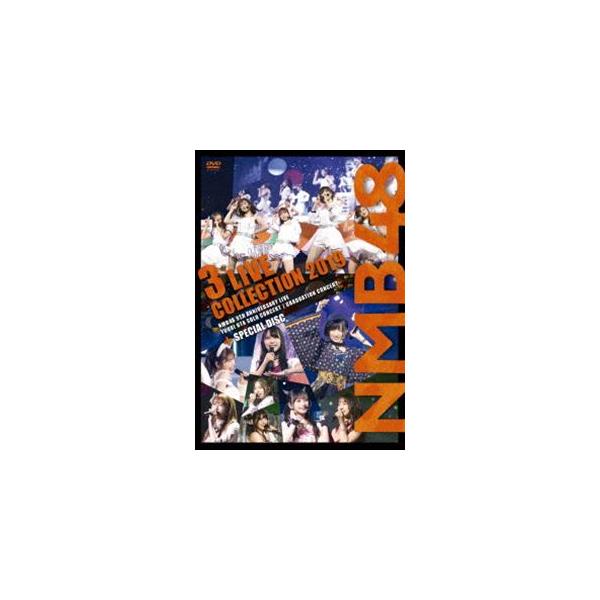 NMB48 3 LIVE COLLECTION 2019 [DVD]