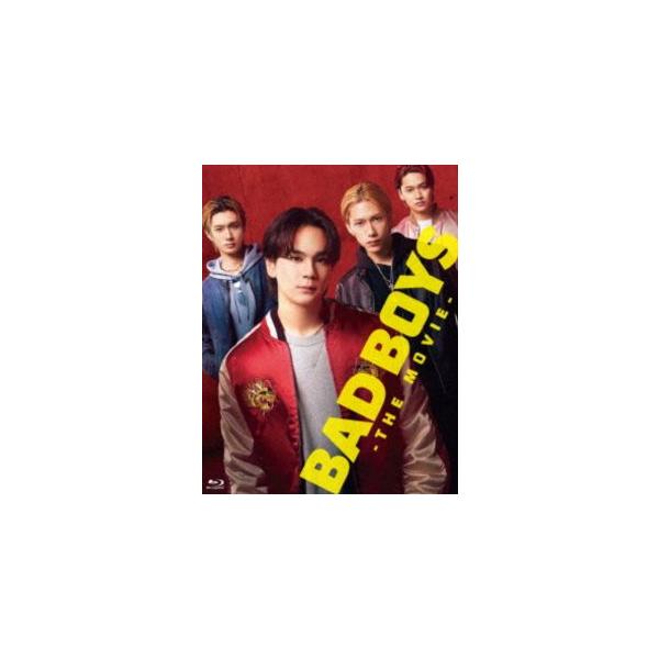映画『BADBOYS -THE MOVIE-』Blu-ray スペシャル・エディション（初回仕様限定版） [Blu-ray]