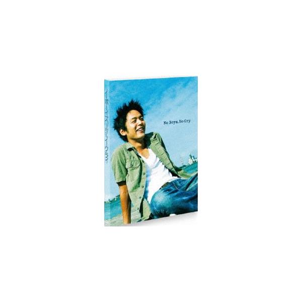ノーボーイズ、ノークライ [DVD]