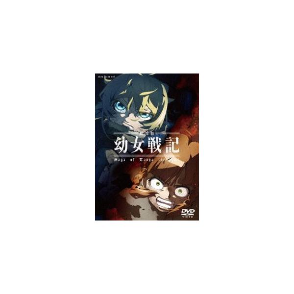 劇場版 幼女戦記 通常版【DVD】 [DVD]