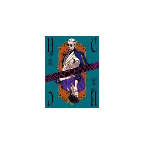 HIGH CARD Vol.5【DVD】 [DVD]