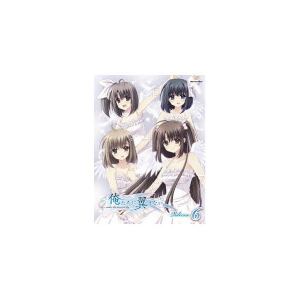 俺たちに翼はない Volume 6 [DVD]